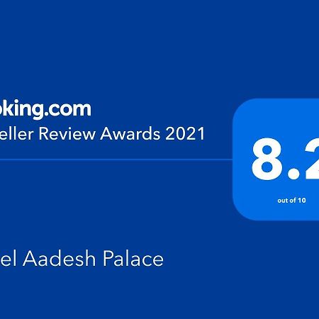 Hotel Aadesh Palace Varanasi Esterno foto